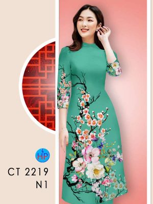 Vải Áo Dài Hoa In 3D AD CT2219 30 1770344439 169 vai ao dai hoa in 3d ad ct2219