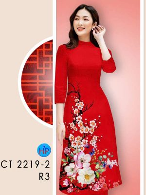 Vải Áo Dài Hoa In 3D AD CT2219 31 1770344439 86 vai ao dai hoa in 3d ad ct2219