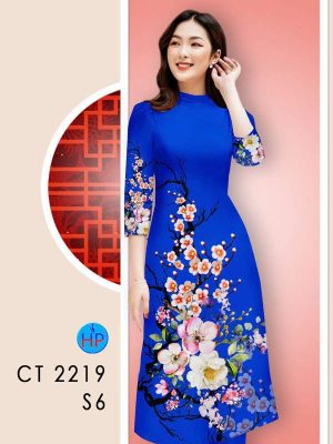 Vải Áo Dài Hoa In 3D AD CT2219 37 1770344440 738 vai ao dai hoa in 3d ad ct2219