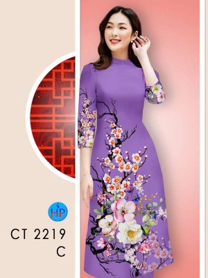 Vải Áo Dài Hoa In 3D AD CT2219 44 1770344442 169 vai ao dai hoa in 3d ad ct2219