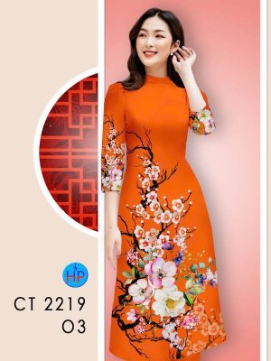 Vải Áo Dài Hoa In 3D AD CT2219 47 1770344442 475 vai ao dai hoa in 3d ad ct2219