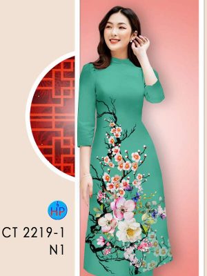 Vải Áo Dài Hoa In 3D AD CT2219 49 1770344443 959 vai ao dai hoa in 3d ad ct2219