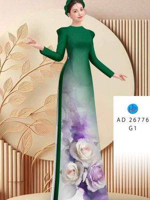 Vải Áo Dài Hoa Hồng AD 26776 25 1771810548 556 vai ao dai hoa hong ad 26776