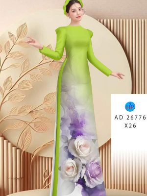 Vải Áo Dài Hoa Hồng AD 26776 28 1771810549 570 vai ao dai hoa hong ad 26776