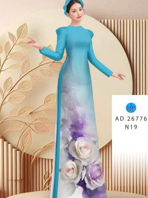 Vải Áo Dài Hoa Hồng AD 26776 31 1771810550 40 vai ao dai hoa hong ad 26776