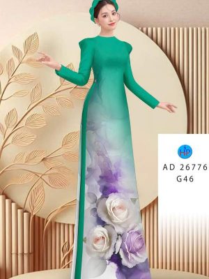 Vải Áo Dài Hoa Hồng AD 26776 33 1771810550 54 vai ao dai hoa hong ad 26776