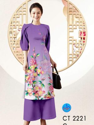 Vải Áo Dài Hoa In 3D AD CT2221 21 1771811468 580 vai ao dai hoa in 3d ad ct2221