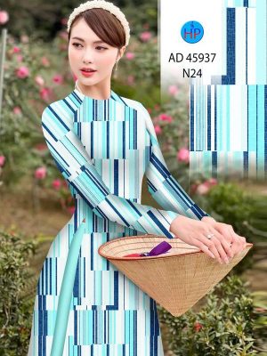 Vải Áo Dài Hoa Văn AD 45937 20 1771895827 750 vai ao dai hoa van ad 45937