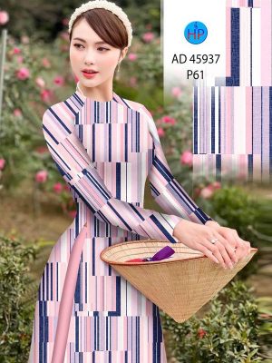 Vải Áo Dài Hoa Văn AD 45937 34 1771895830 961 vai ao dai hoa van ad 45937