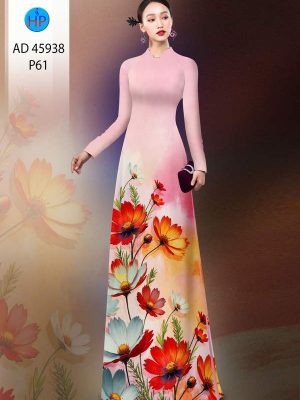 Vải Áo Dài Hoa Cúc AD 45938 30 1772159576 591 vai ao dai hoa cuc ad 45938