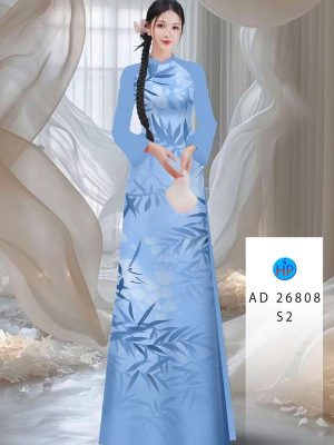 Vải Áo Dài Hoa In 3D AD 26808 24 1772674989 765 vai ao dai hoa in 3d ad 26808