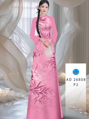 Vải Áo Dài Hoa In 3D AD 26808 30 1772674991 571 vai ao dai hoa in 3d ad 26808