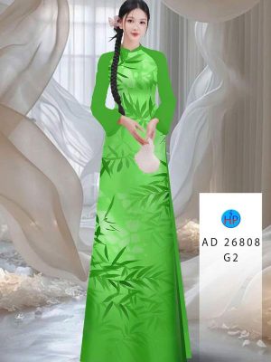 Vải Áo Dài Hoa In 3D AD 26808 35 1772674992 440 vai ao dai hoa in 3d ad 26808