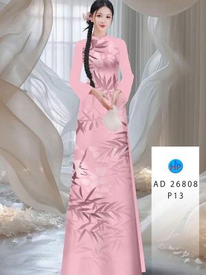 Vải Áo Dài Hoa In 3D AD 26808 36 1772674992 646 vai ao dai hoa in 3d ad 26808