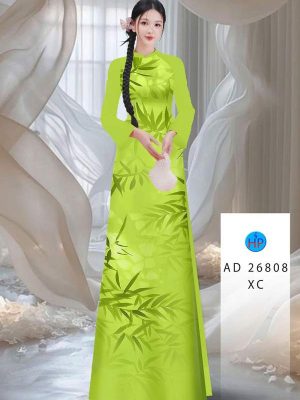 Vải Áo Dài Hoa In 3D AD 26808 37 1772674993 563 vai ao dai hoa in 3d ad 26808