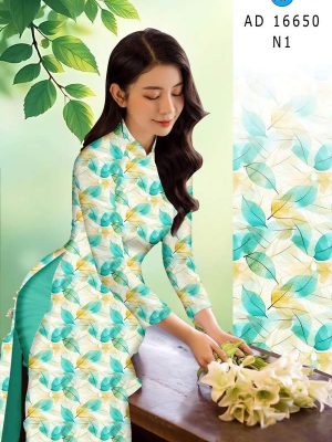 Vải Áo Dài In Hình Lá AD 16650 21 1773105820 682 vai ao dai in hinh la ad 16650