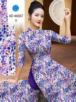 Vải Áo Dài Hoa Đều AD 46007 21 1773193149 576 vai ao dai hoa deu ad 46007