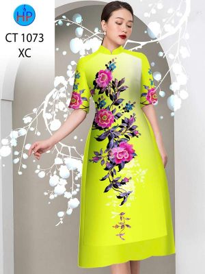 Vải Áo Dài Hoa In 3D AD CT1073 19 1773626770 288 vai ao dai hoa in 3d ad ct1073