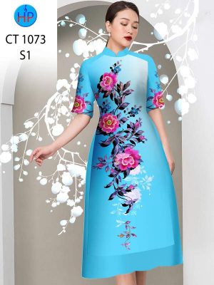 Vải Áo Dài Hoa In 3D AD CT1073 22 1773626771 739 vai ao dai hoa in 3d ad ct1073
