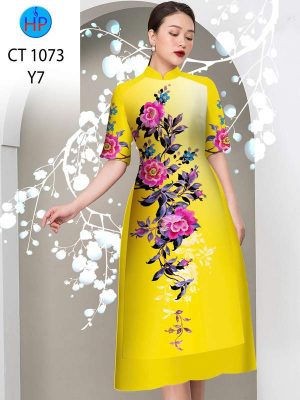 Vải Áo Dài Hoa In 3D AD CT1073 23 1773626771 859 vai ao dai hoa in 3d ad ct1073