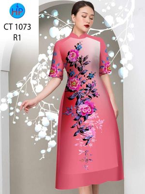 Vải Áo Dài Hoa In 3D AD CT1073 27 1773626772 96 vai ao dai hoa in 3d ad ct1073