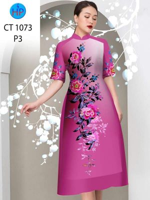 Vải Áo Dài Hoa In 3D AD CT1073 29 1773626773 777 vai ao dai hoa in 3d ad ct1073