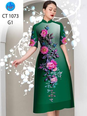 Vải Áo Dài Hoa In 3D AD CT1073 30 1773626773 973 vai ao dai hoa in 3d ad ct1073