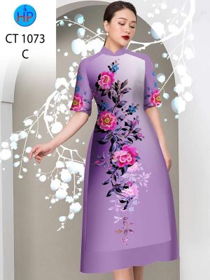 Vải Áo Dài Hoa In 3D AD CT1073 35 1773626774 651 vai ao dai hoa in 3d ad ct1073