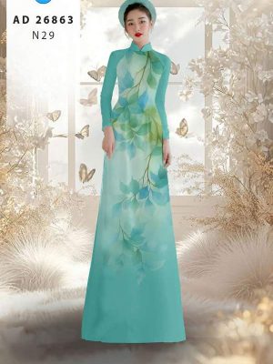 Vải Áo Dài Hoa In 3D AD 26863 22 1773711109 319 vai ao dai hoa in 3d ad 26863