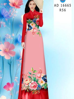 Vải Áo Dài Hoa Hồng AD 16665 31 1774574749 741 vai ao dai hoa hong ad 16665