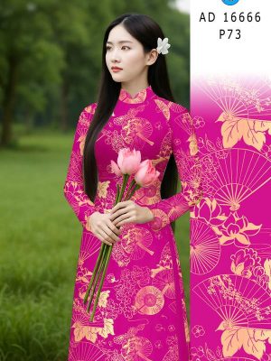 Vải Áo Dài Hoa In 3D AD 16666 26 1774575214 340 vai ao dai hoa in 3d ad 16666