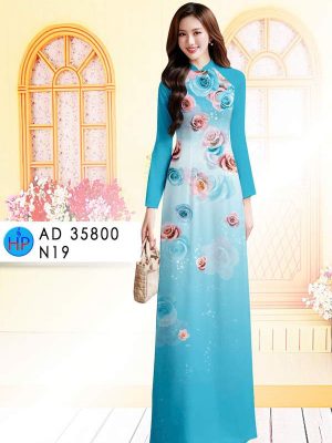 Vải Áo Dài Hoa Hồng AD 35800 30 1774835620 652 vai ao dai hoa hong ad 35800
