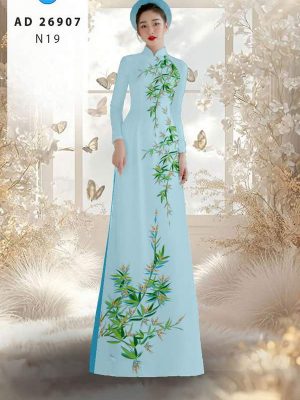 Vải Áo Dài Hoa In 3D AD 26907 38 1774922243 579 vai ao dai hoa in 3d ad 26907