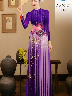 Vải Áo Dài Hoa In 3D AD 46124 28 1775176695 764 vai ao dai hoa in 3d ad 46124