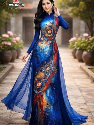 Vải Áo Dài Hoa Văn AD MV7160 8 1776388577 671 vai ao dai hoa van ad mv7160