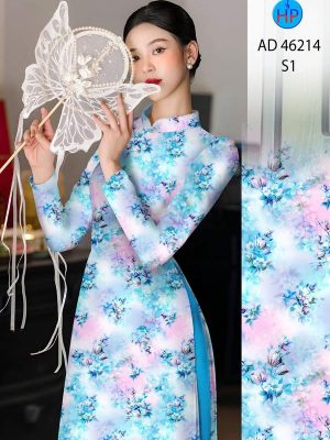 Vải Áo Dài Hoa Đều AD 46214 30 1776822599 654 vai ao dai hoa deu ad 46214