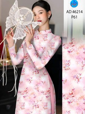 Vải Áo Dài Hoa Đều AD 46214 35 1776822600 804 vai ao dai hoa deu ad 46214