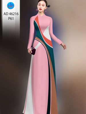 Vải Áo Dài Hoa Văn AD 46216 23 1776908309 503 vai ao dai hoa van ad 46216