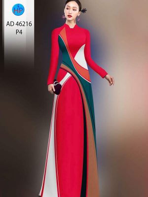 Vải Áo Dài Hoa Văn AD 46216 19 1776908309 595 vai ao dai hoa van ad 46216