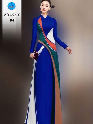 Vải Áo Dài Hoa Văn AD 46216 20 1776908309 889 vai ao dai hoa van ad 46216