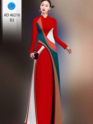 Vải Áo Dài Hoa Văn AD 46216 32 1776908311 804 vai ao dai hoa van ad 46216