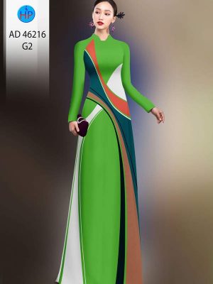 Vải Áo Dài Hoa Văn AD 46216 35 1776908312 590 vai ao dai hoa van ad 46216