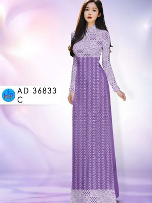 Vải Áo Dài Hoa Văn AD 36833 19 1777684029 687 vai ao dai hoa van ad 36833