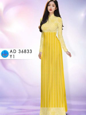 Vải Áo Dài Hoa Văn AD 36833 22 1777684030 585 vai ao dai hoa van ad 36833