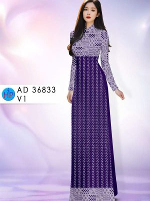 Vải Áo Dài Hoa Văn AD 36833 30 1777684031 980 vai ao dai hoa van ad 36833