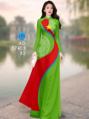 Vải Áo Dài Việt Nam AD 37403 21 1778293750 460 vai ao dai viet nam ad 37403
