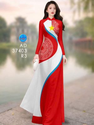 Vải Áo Dài Việt Nam AD 37403 25 1778293751 403 vai ao dai viet nam ad 37403