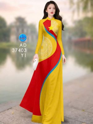 Vải Áo Dài Việt Nam AD 37403 24 1778293751 519 vai ao dai viet nam ad 37403