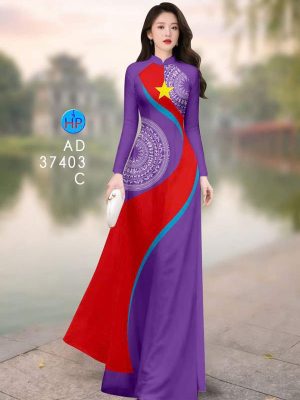 Vải Áo Dài Việt Nam AD 37403 32 1778293753 935 vai ao dai viet nam ad 37403