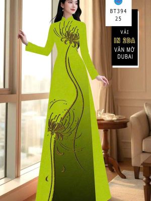 Vải Áo Dài Hoa In 4D AD BT394 27 1780368373 156 vai ao dai hoa in 4d ad bt394